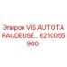 Запасная часть Epiroc VIS AUTOTARAUDEUSE для буровых установок, деталь 6210055900