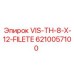 Запасная часть Epiroc VIS-TH-8-X-12-FILETE для буровых установок, деталь 6210057100