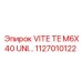 1127010122 VITE TE M6X40 UNI Epiroc