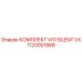 1120001868 КОМПЛЕКТ VITI SILENT VX Epiroc