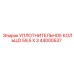 Фторкаучуковое уплотнение 44000537 для техники Epiroc