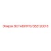 582120015 Вставлять Эпирок Epiroc