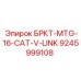 Соединитель для техники Cat® Epiroc артикул 9245999108