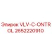 Оригинальный клапан VLV-C-ONTROL 2652220910 для буровых установок Epiroc