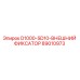 89010973 - D1000-SD10-ВНЕШНИЙ ФИКСАТОР - Epiroc