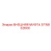 3715802600 ВНЕШНЯЯ МУФТА Epiroc