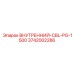 3742002286 ВНУТРЕННИЙ-CBL-PG-1500 Epiroc
