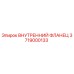 3719000133 ВНУТРЕННИЙ ФЛАНЕЦ Epiroc