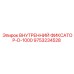 9753234528 ВНУТРЕННИЙ ФИКСАТОР-D-1000 Epiroc