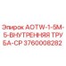 Оригинальная внутренняя труба Epiroc артикул 3760008282