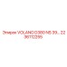 Оригинальная деталь VOLANO D380 NS 39… 2236112255 для бурового оборудования