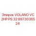 Оригинальная комплектующая VOLANO VC 2HP PS.32 8973036524 для буровых установок