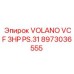 Оригинальная деталь VOLANO VCF 3HP PS.31 8973036555 для буровых машин