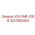 Модуль охлаждения VOLYME-CIR-R 3217962901 производителя Epiroc