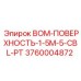 3760004872 ВОМ-ПОВЕРХНОСТЬ-1-5M-5-CBL-PT Epiroc