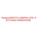 2658391438 ВОРОТА-СВАРКА-STD-ЛЕСТНИЦА Epiroc