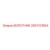 2651121804 ВОРОТНИК Epiroc