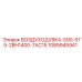 1089945941 ВОЗДУХОДУВКА-500-575-2BH1400-7AC15 Epiroc