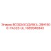 1089945943 ВОЗДУХОДУВКА-2BH1500-7AC25-UL Epiroc