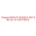 1310713676 ФИЛЬТР-ВОЗДУХ-SEP-SRD-25-12 Epiroc