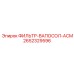 2652329596 ФИЛЬТР-ВАПОСОЛ-АСМ Epiroc