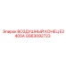 GS63092723 ВОЗДУШНЫЙ КОНЕЦ E2405A Epiroc