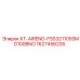 1627456226 КТ-AIREND-FSS321105SMD100BNO Epiroc