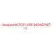 2694079670 МОТОР-ЭЙР Epiroc