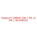 1627456102 KT-AIREND-245-1-02L-D-WP-L Epiroc