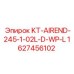 1627456102 KT-AIREND-245-1-02L-D-WP-L Epiroc