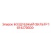 1614279600 ВОЗДУШНЫЙ ФИЛЬТР Epiroc