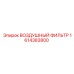1614383800 ВОЗДУШНЫЙ ФИЛЬТР Epiroc