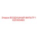 Оригинальный воздушный фильтр Epiroc 1625165460