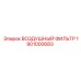 1901000683 ВОЗДУШНЫЙ ФИЛЬТР Epiroc