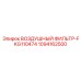 1094162500 ВОЗДУШНЫЙ ФИЛЬТР-FKG110474 Epiroc