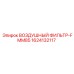 1624132117 ВОЗДУШНЫЙ ФИЛЬТР-FMM85 Epiroc
