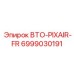 Оригинальный воздушный фильтр Epiroc PIXAIR-FR 6999030191