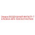 6211437500 ВОЗДУШНЫЙ ФИЛЬТР-ТЕЛЕЖКА-BFR-1000 Epiroc