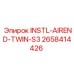 2658414426 Установка воздушного конца Twin S3 Epiroc