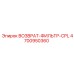 4700950360 Возврат-фильтр-CPL Эпирок