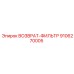 9106270005 ВОЗВРАТ-ФИЛЬТР Epiroc