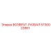 5730022861 ВОЗВРАТ-РАЗБАЛ Epiroc