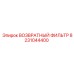 Оригинальный возвратный фильтр 8231044400 для техники Epiroc