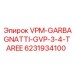 Оригинальный компонент VPM-GARBAGNATTI-GVP артикул 6231934100 производитель Epiroc