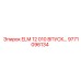 9771096134 ELM 12 010 ВПУСК Epiroc