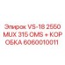 Датчики для гидравлических систем буровой техники артикул 6060010011
