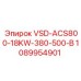 1089954901 VSD-ACS800-18KW-380-500-В Epiroc