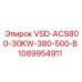 1089954911 VSD-ACS800-30KW-380-500-В Epiroc