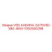 1092000298 VSD-КАБИНА-GA75VSD-380-460V Epiroc