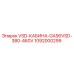 1092000299 VSD-КАБИНА-GA90VSD-380-460V Epiroc